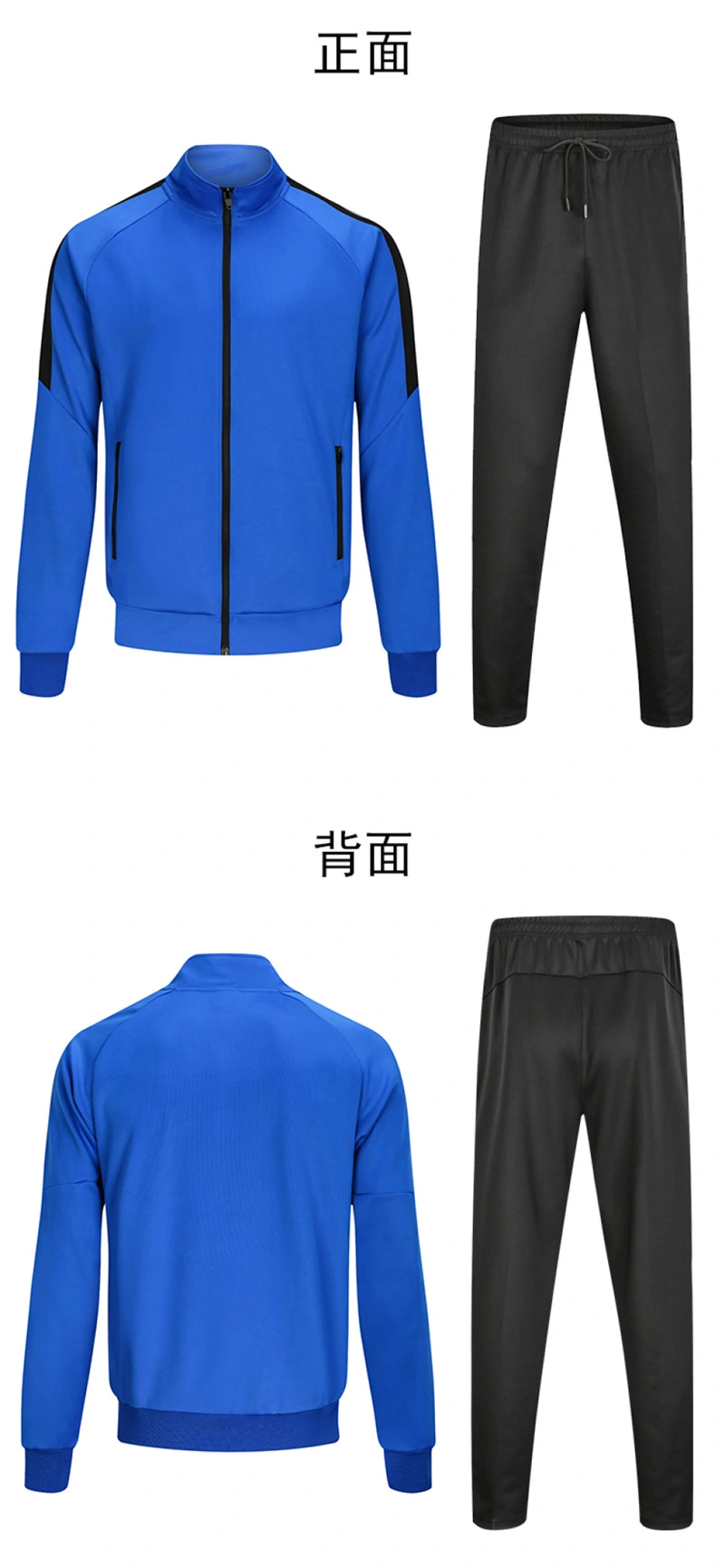 2022 Wholesale Sweat Suits Sportswear Men Plain Fitted Tracksuit