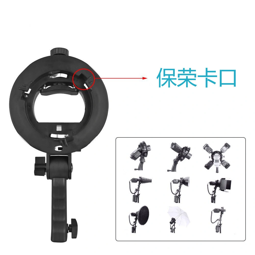 Photography Portable S-Type Bracket Stable Bowens S Holder for Speedlite Flash Softbox Photo Studio Umbrella Mount